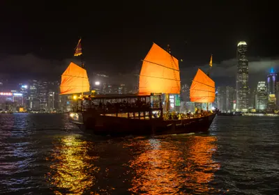Photograph of Hong Kong, Hong Kong.