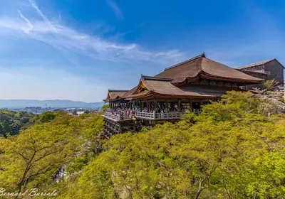 Photograph of Kyoto, Japan.