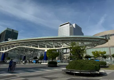 Photograph of Nagoya, Japan.