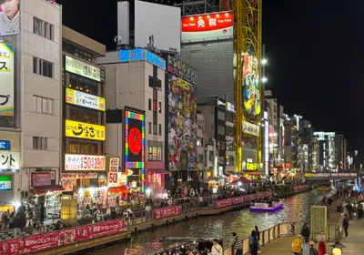 Photograph of Osaka, Japan.