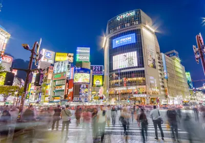 Photograph of Tokyo, Japan.