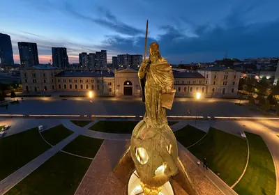 Photograph of Belgrade, Serbia.