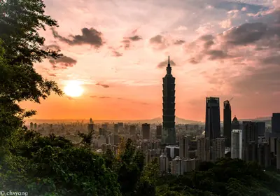 Photograph of Taipei, Taiwan.